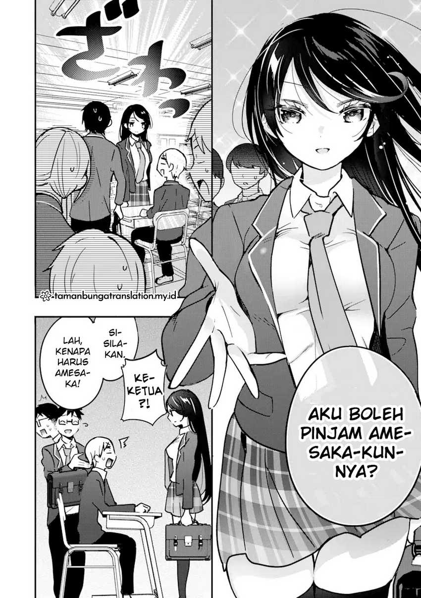 Chapter 2.1 - halaman 12