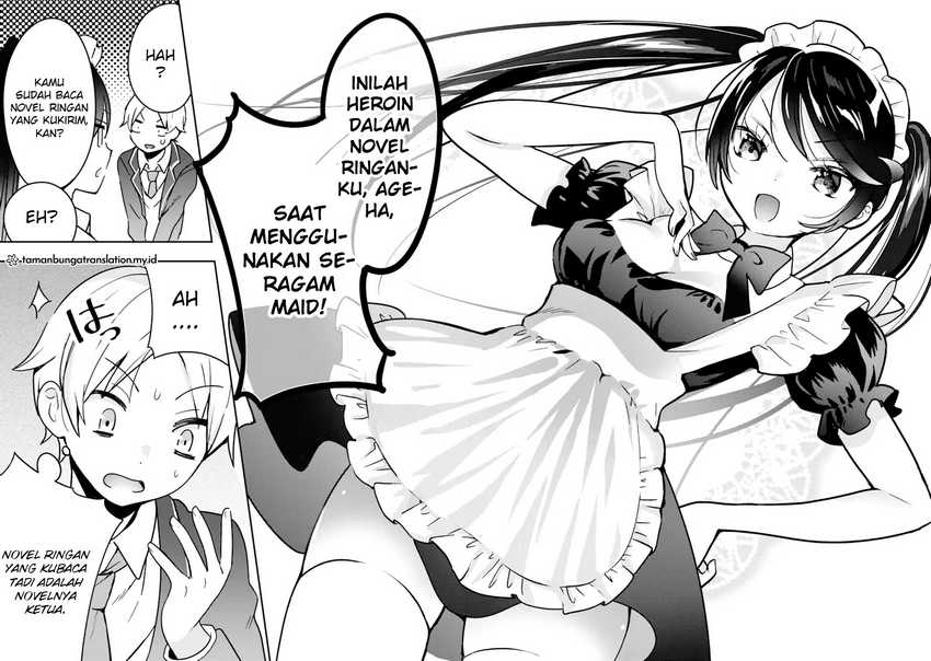 Chapter 2.1 - halaman 16