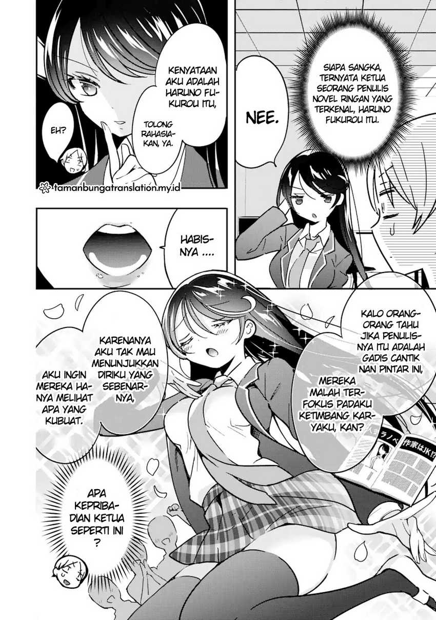 Chapter 2.1 - halaman 5