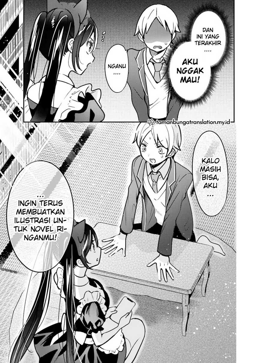 Chapter 2.2 - halaman 12