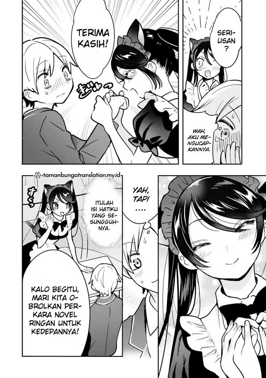 Chapter 2.2 - halaman 13