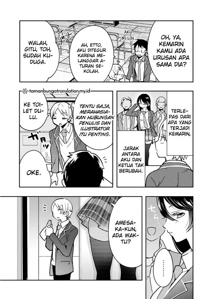 Chapter 2.2 - halaman 18
