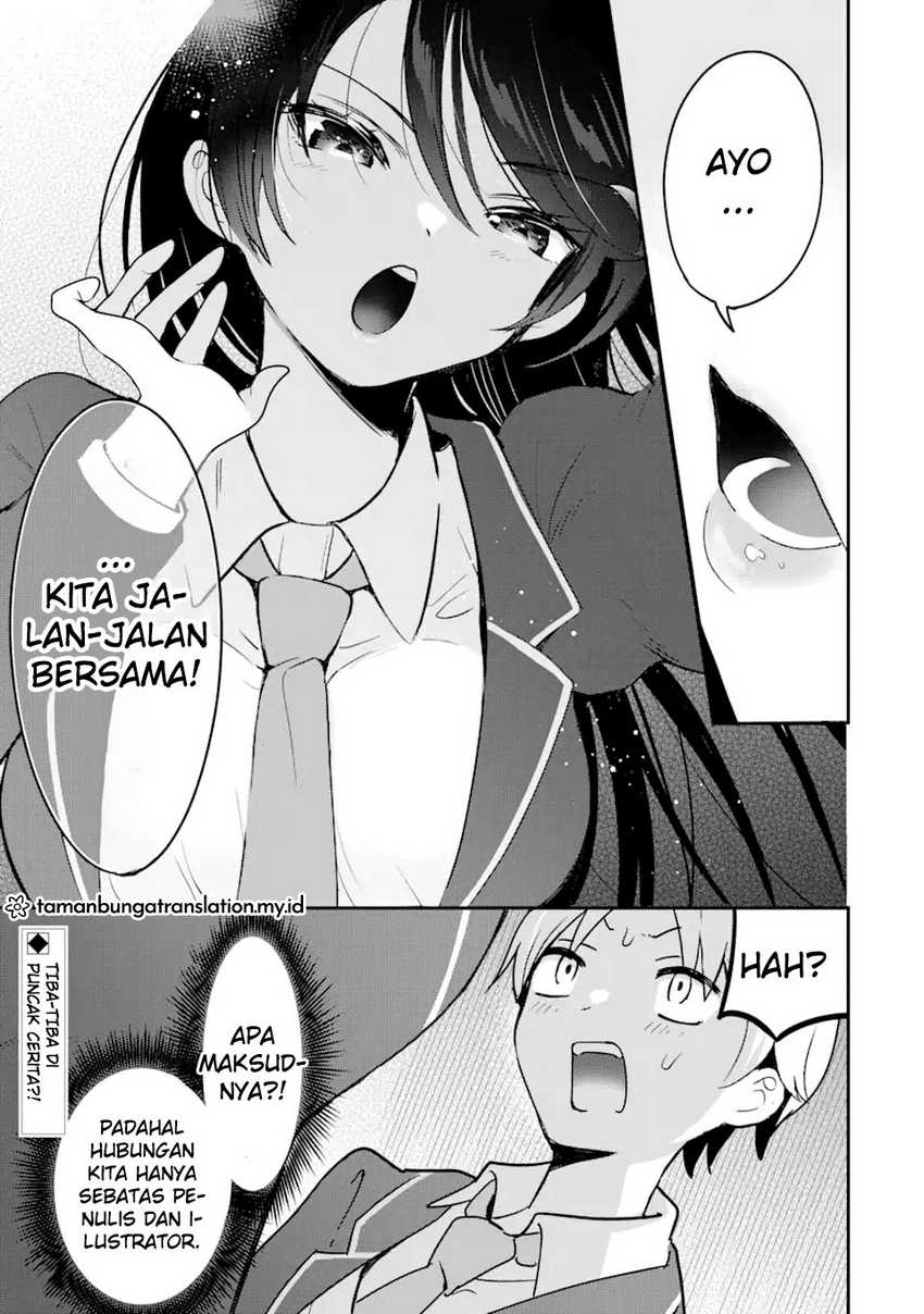 Chapter 2.2 - halaman 20