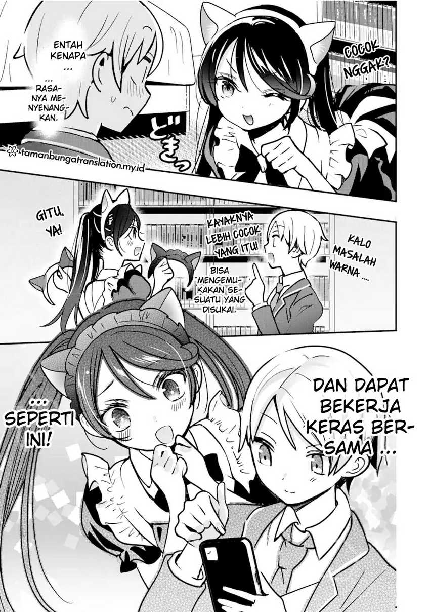 Chapter 2.2 - halaman 8