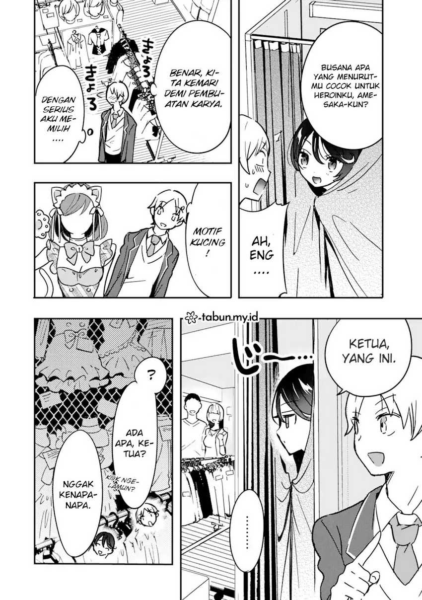 Chapter 3.1 - halaman 13
