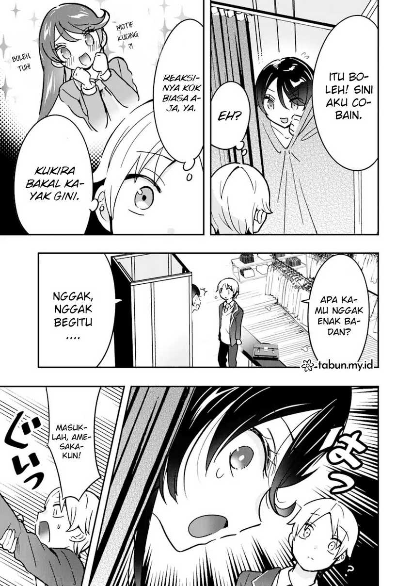Chapter 3.1 - halaman 14
