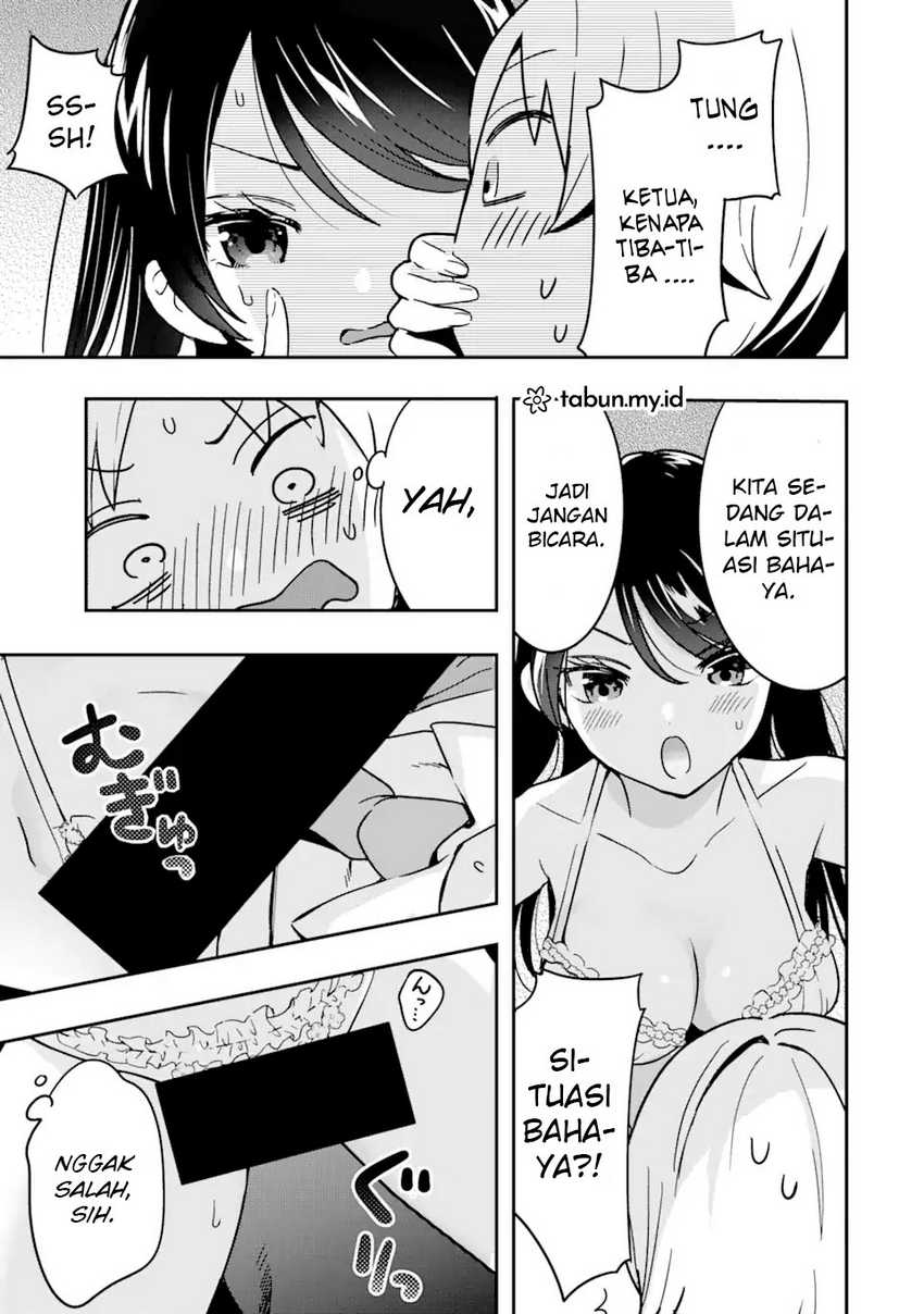 Chapter 3.1 - halaman 16