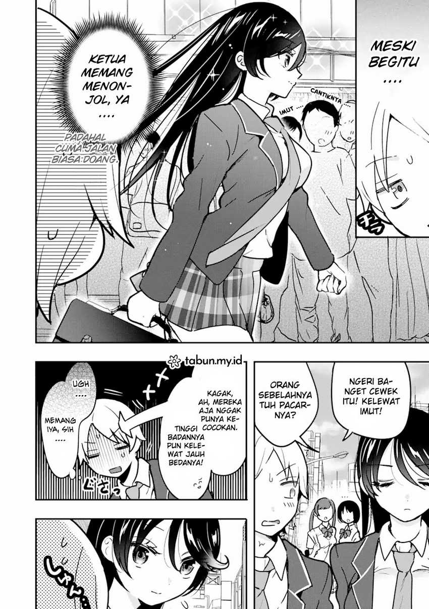 Chapter 3.1 - halaman 7