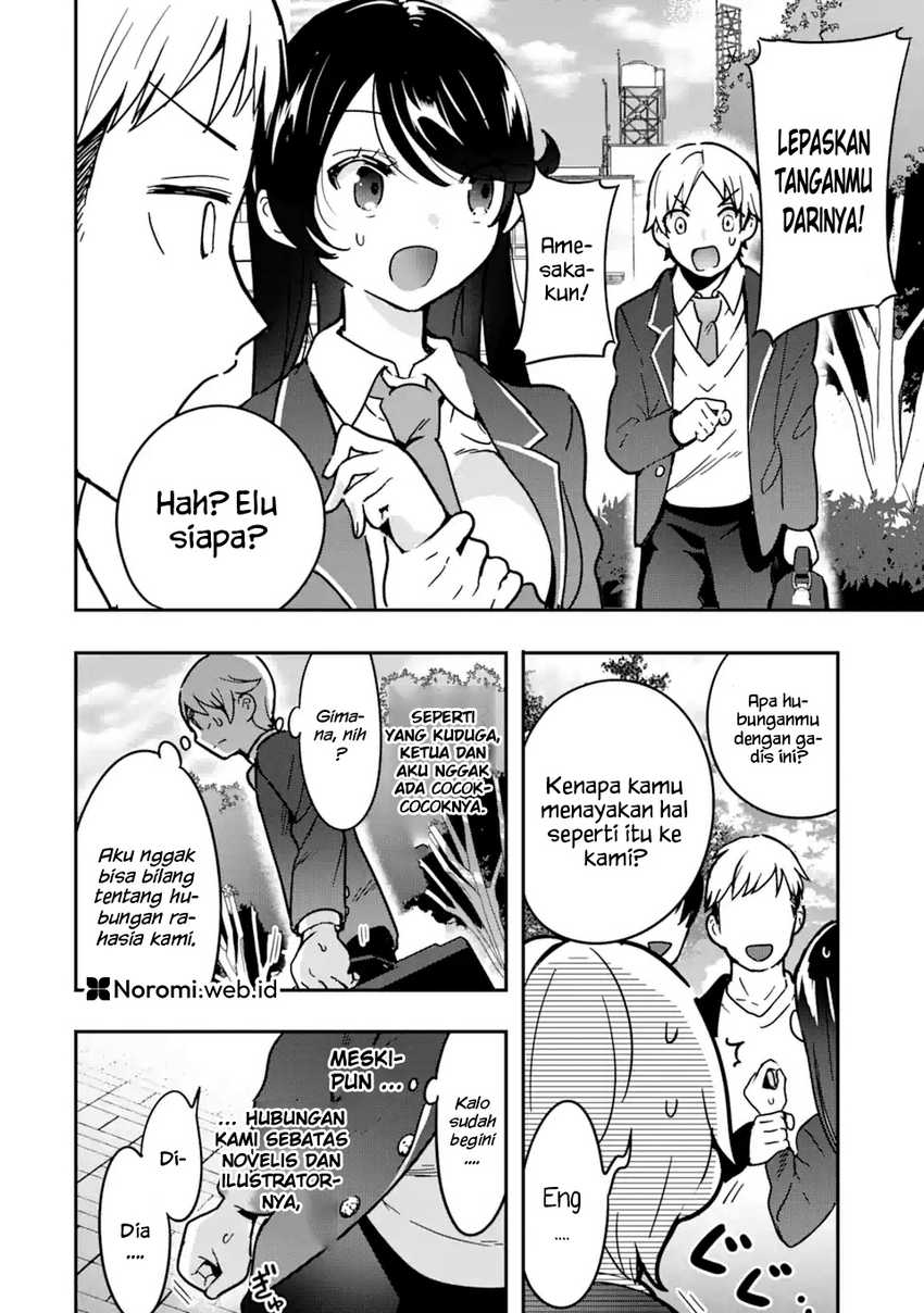 Chapter 3.2 - halaman 2