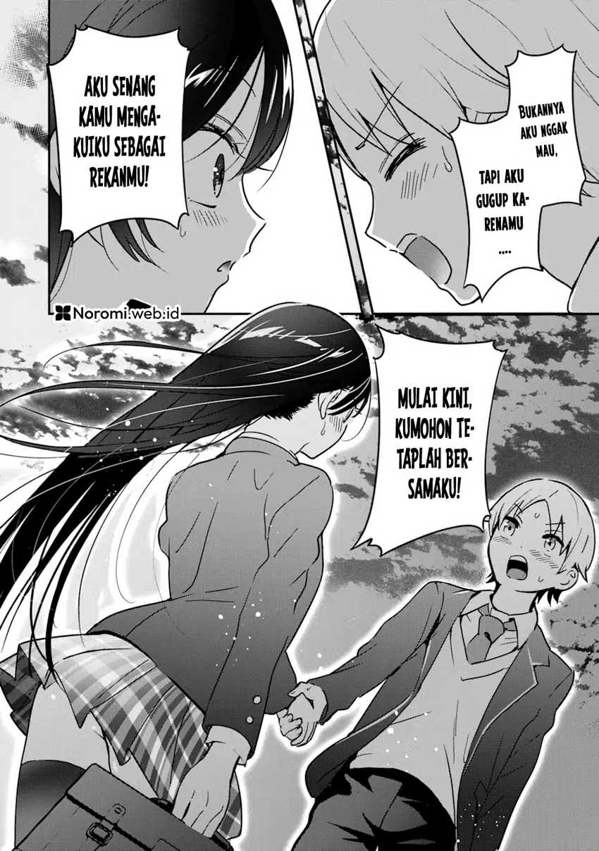Chapter 3.2 - halaman 13