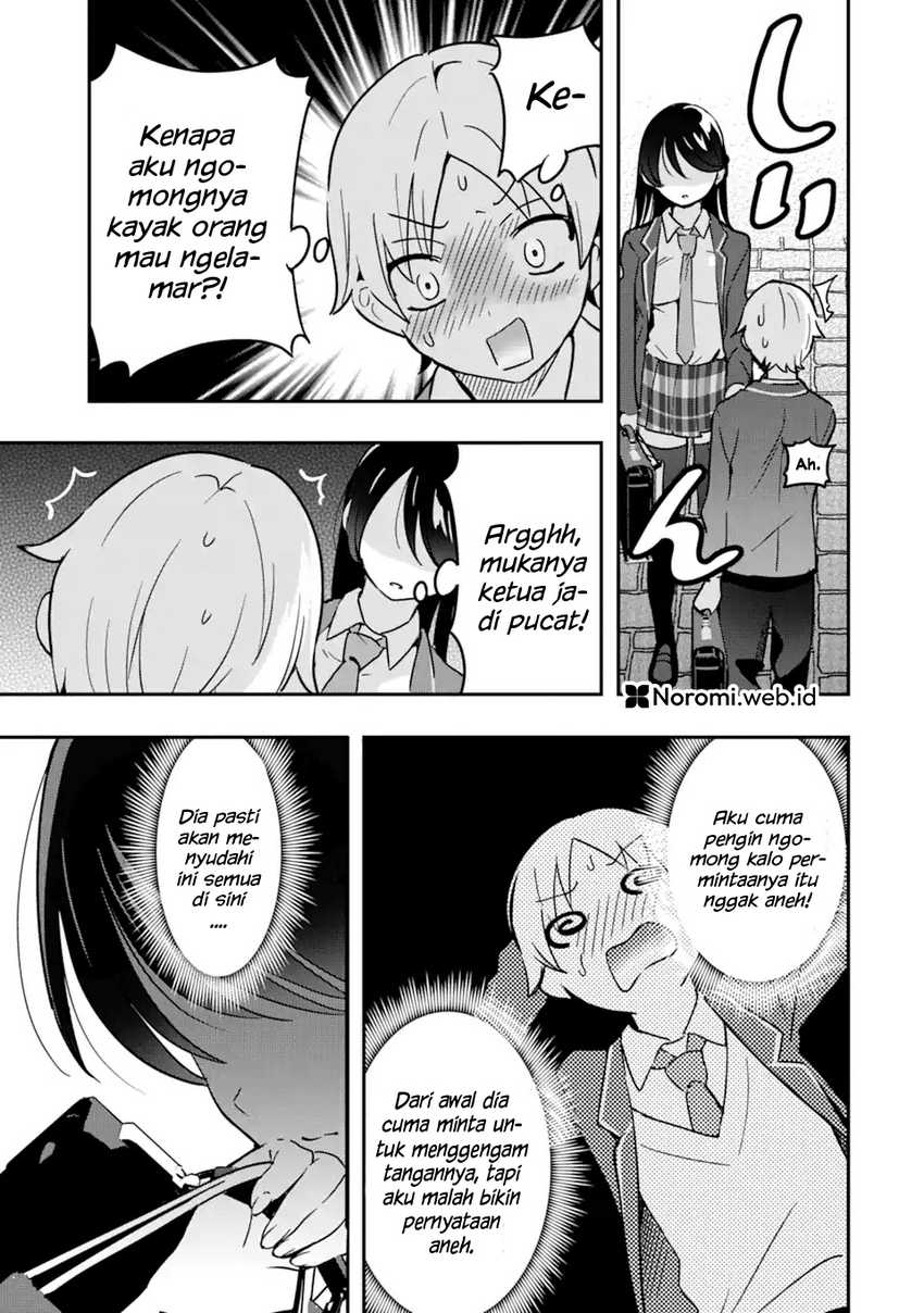 Chapter 3.2 - halaman 14