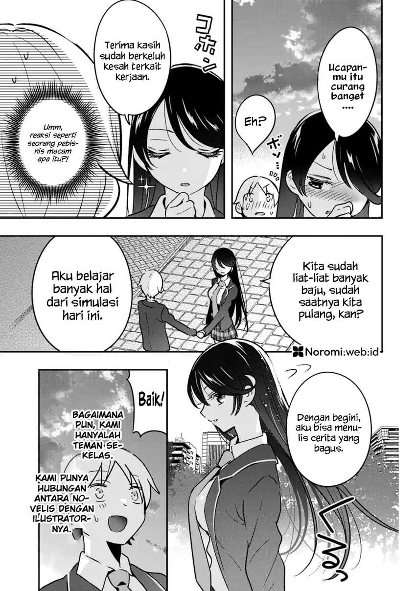 Chapter 3.2 - halaman 16