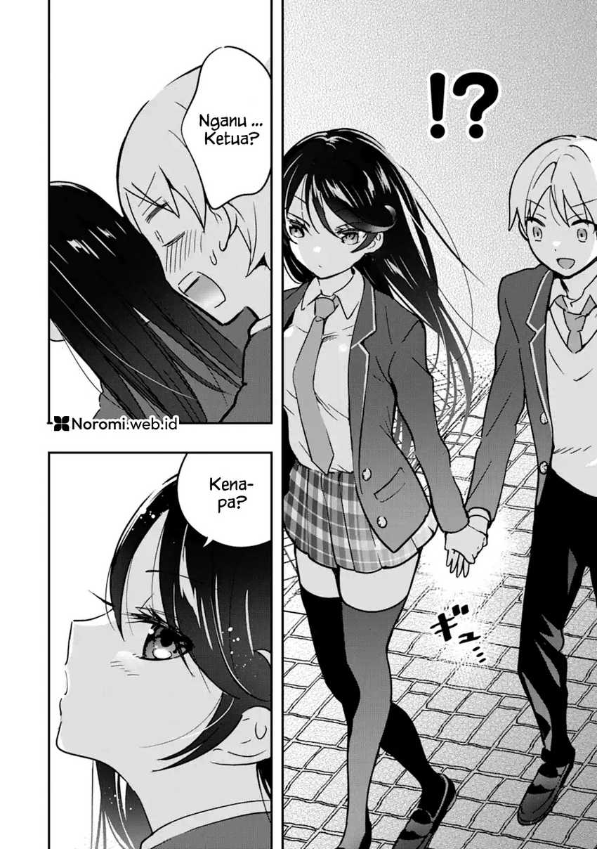 Chapter 3.2 - halaman 17