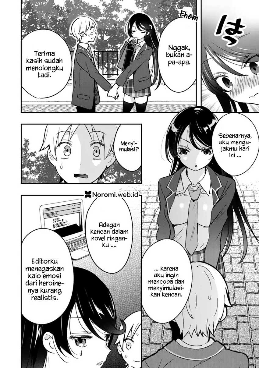 Chapter 3.2 - halaman 7