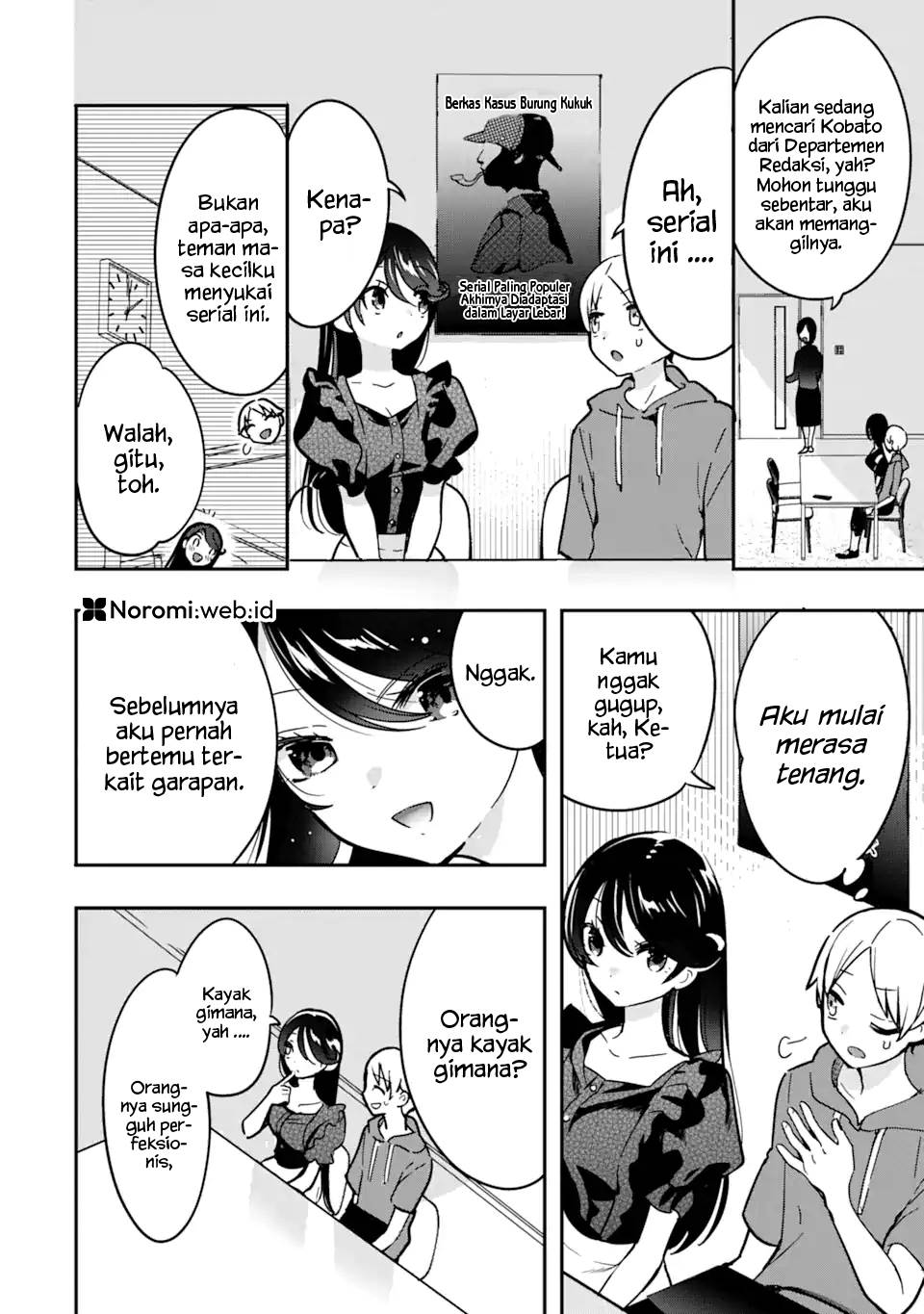 Chapter 4.1 - halaman 5