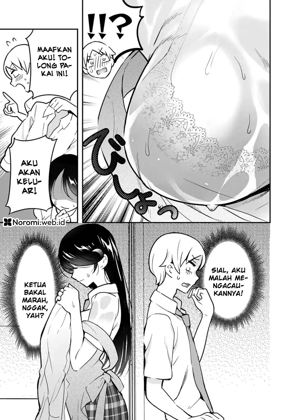 Chapter 5.1 - halaman 16
