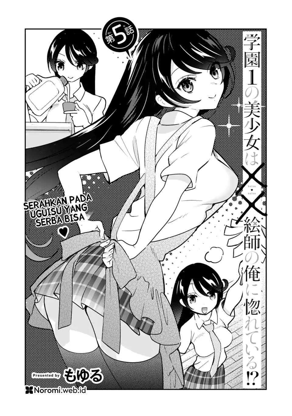 Chapter 5.1 - halaman 5