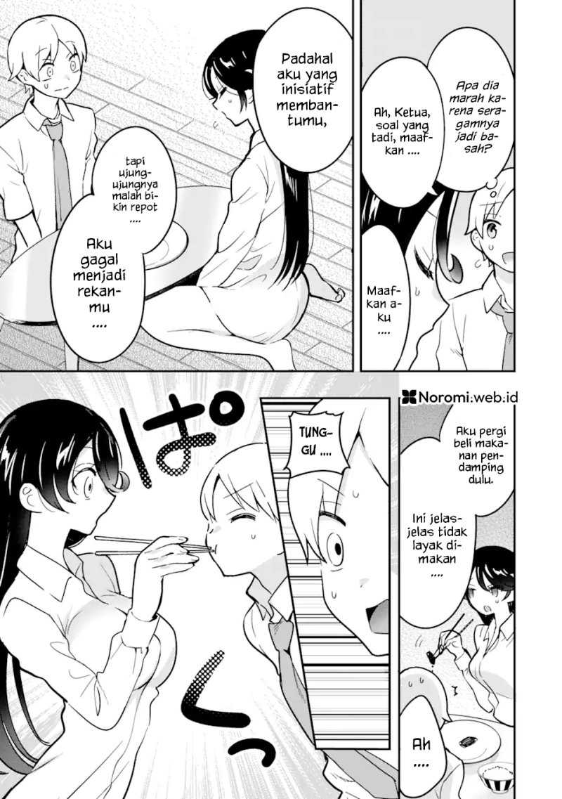 Chapter 5.2 - halaman 3