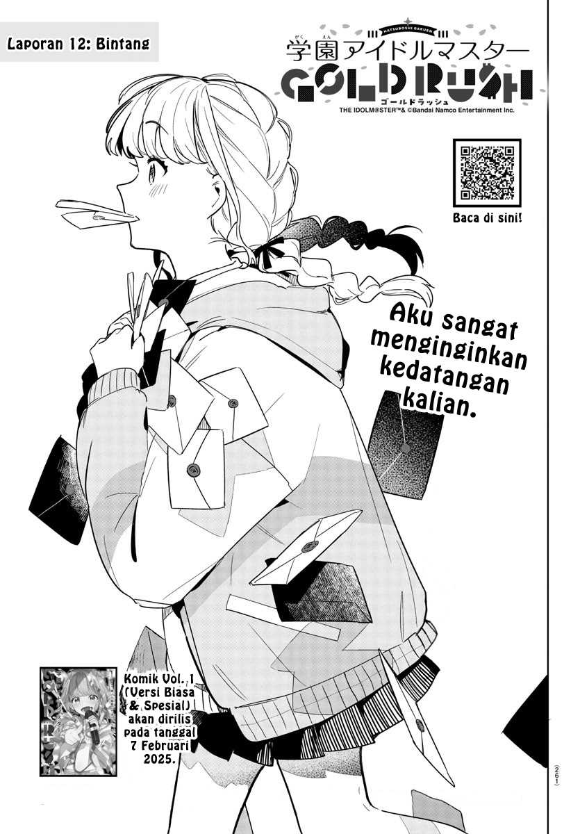 Chapter 12 - halaman 2