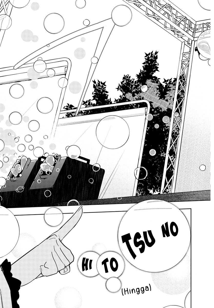 Chapter 12 - halaman 15