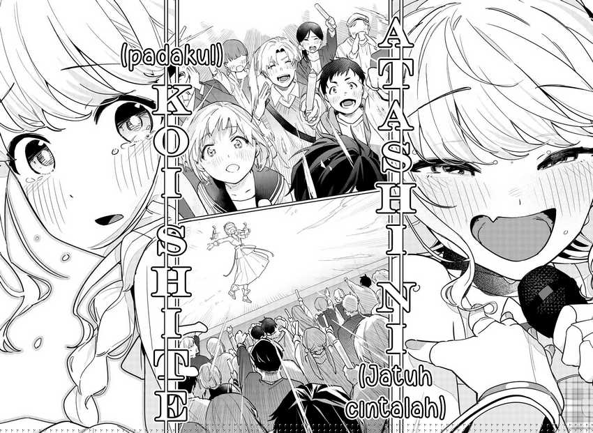 Chapter 16 - halaman 14