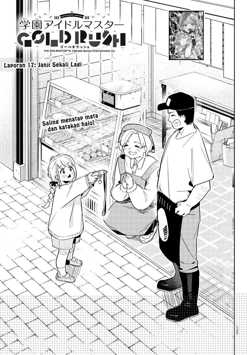 Chapter 17 - halaman 2