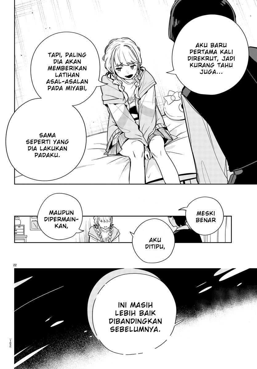 Chapter 2 - halaman 24