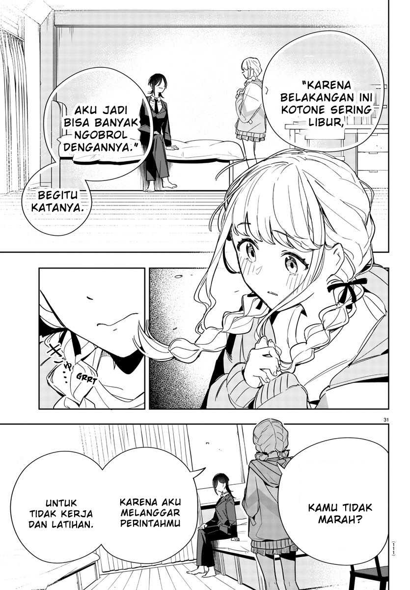Chapter 2 - halaman 33