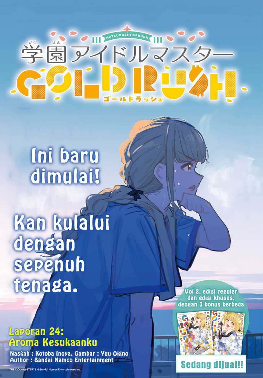 Chapter 24 - halaman 2
