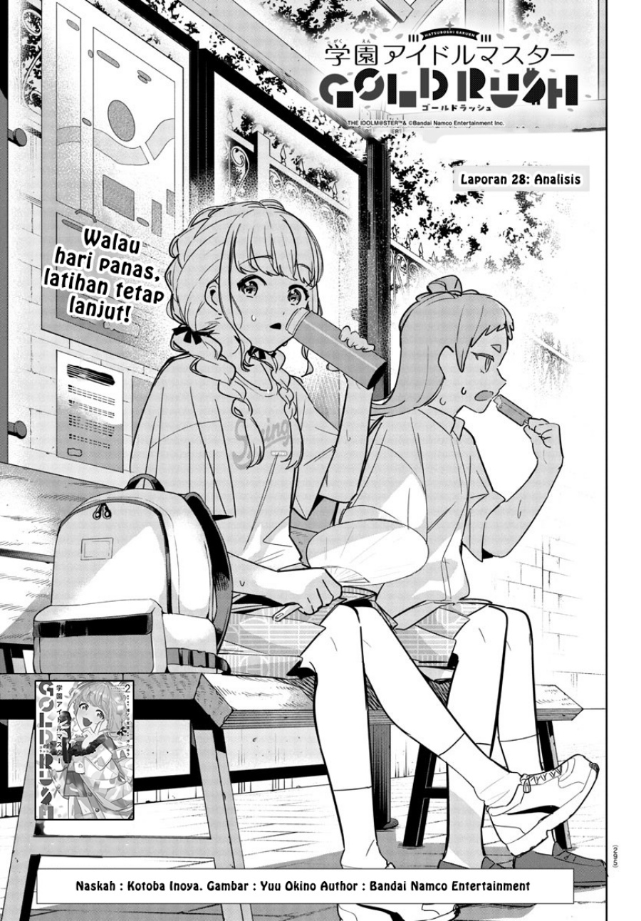 Chapter 28 - halaman 2