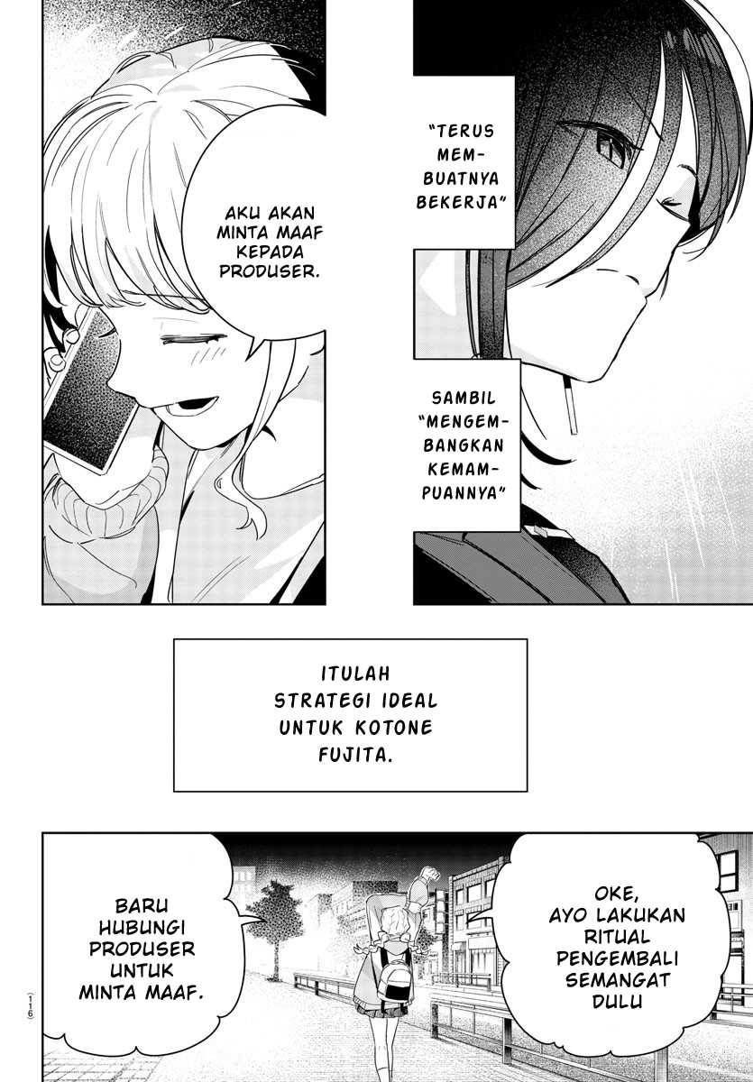 Chapter 3 - halaman 17