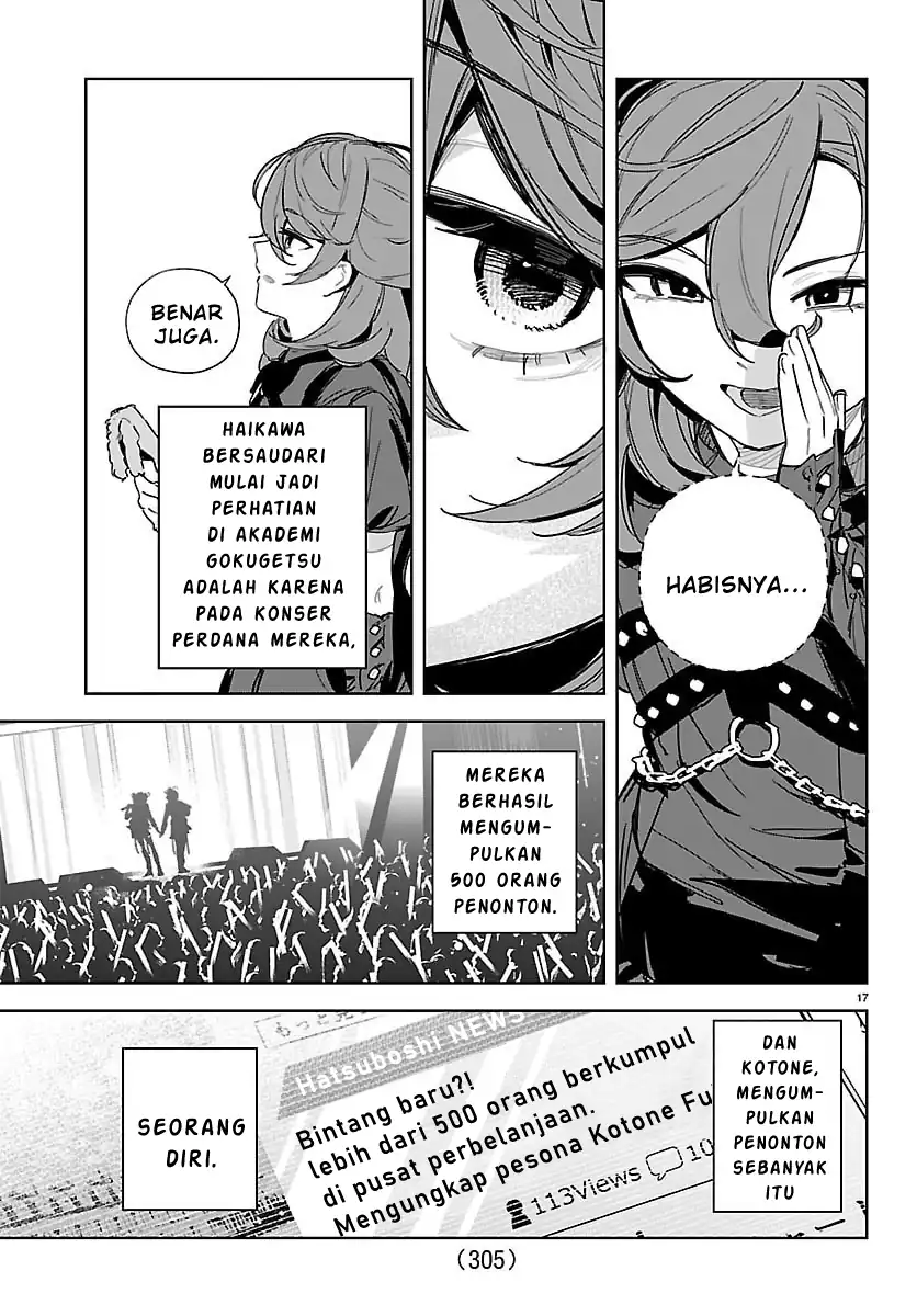 Chapter 41 - halaman 17