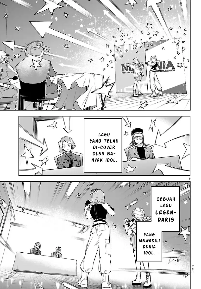 Chapter 42 - halaman 11