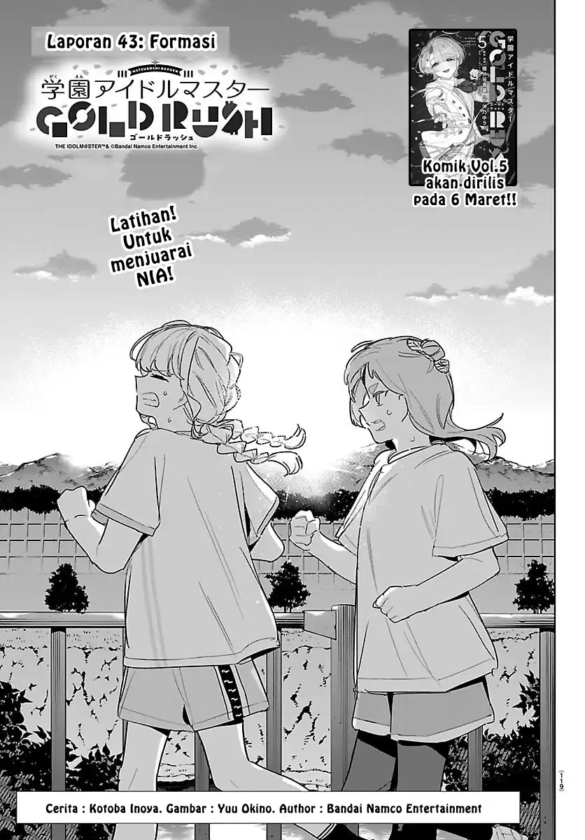 Chapter 43 - halaman 2