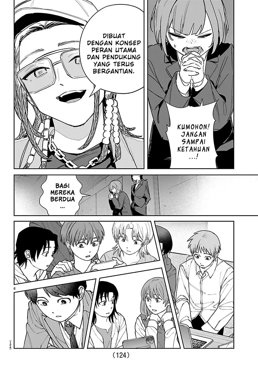 Chapter 43 - halaman 7