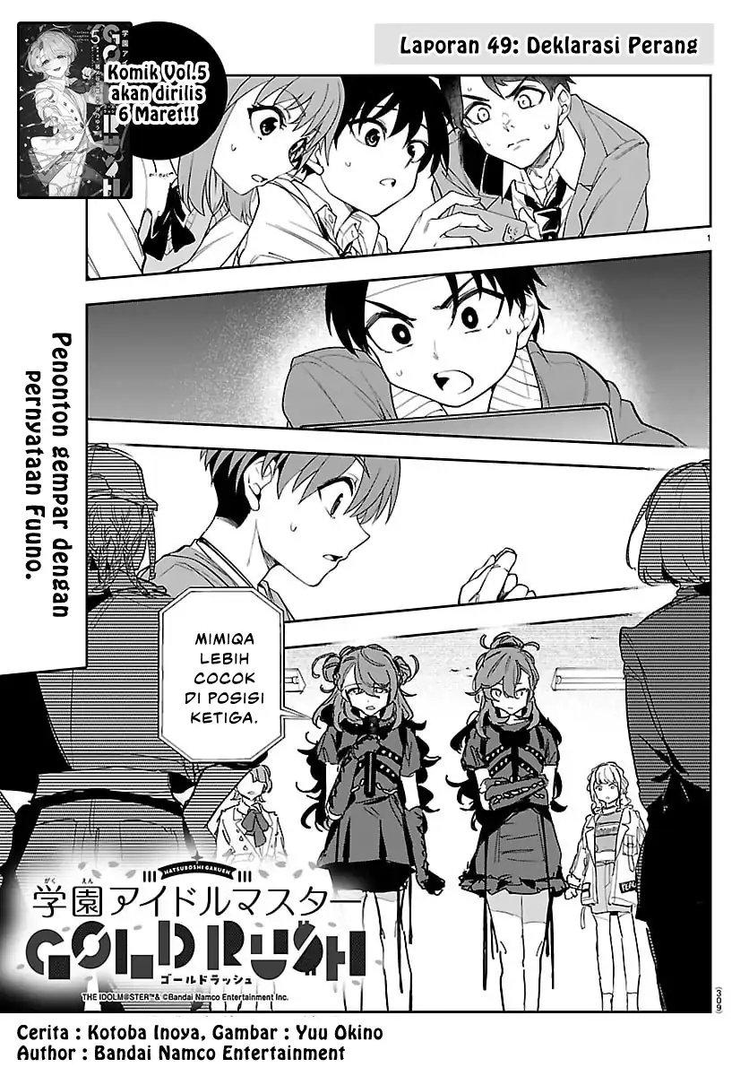 Chapter 49 - halaman 2