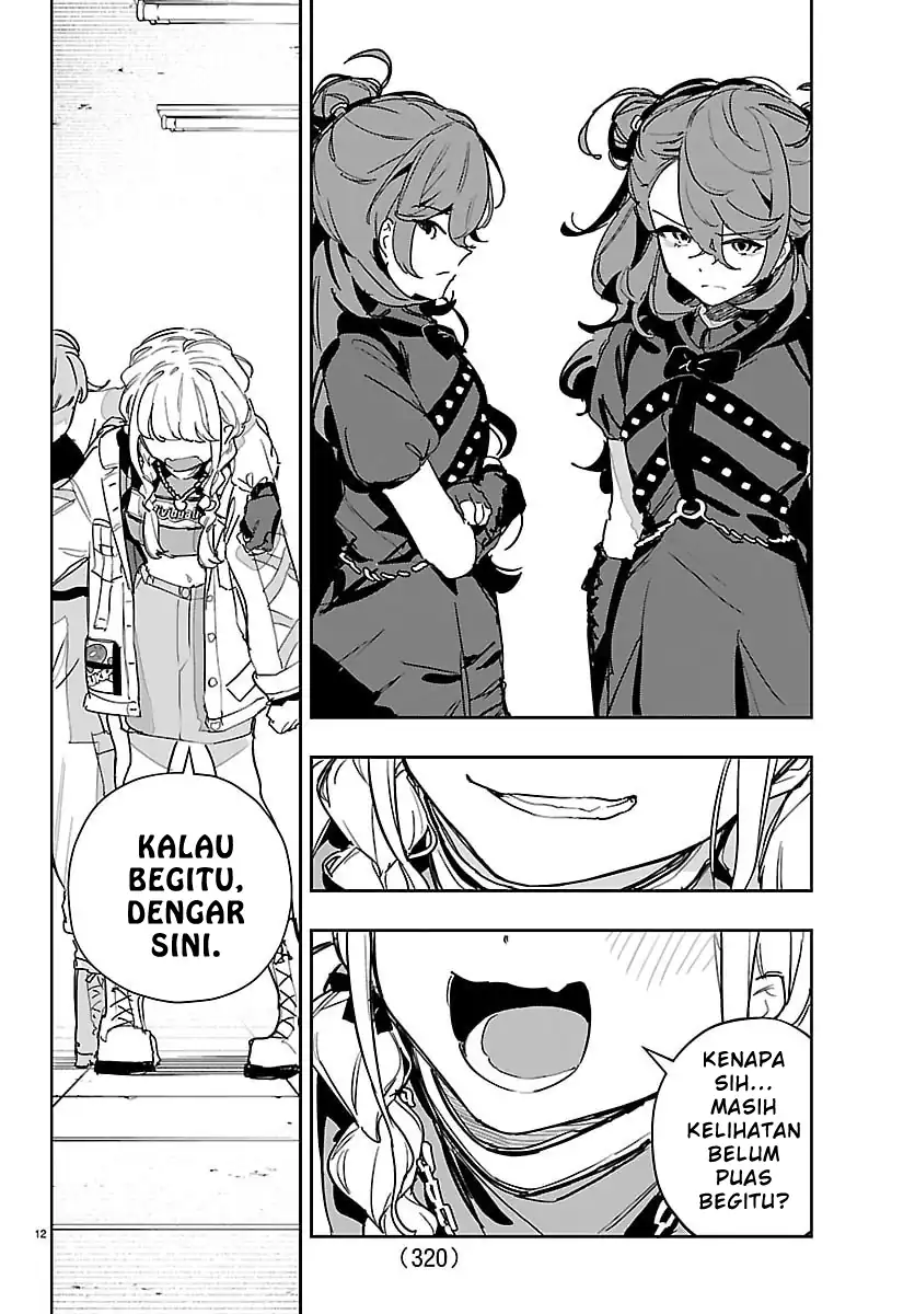Chapter 49 - halaman 12