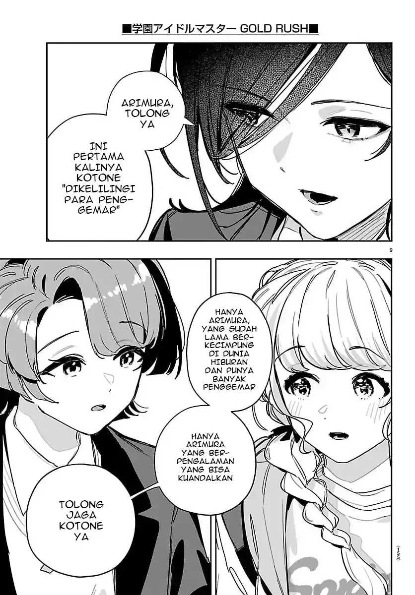 Chapter 50 - halaman 11