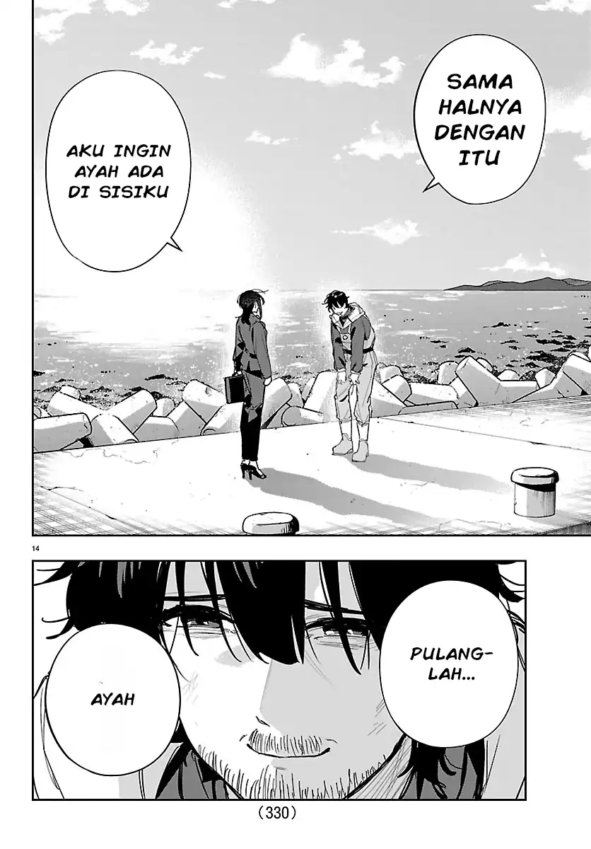 Chapter 51 - halaman 15