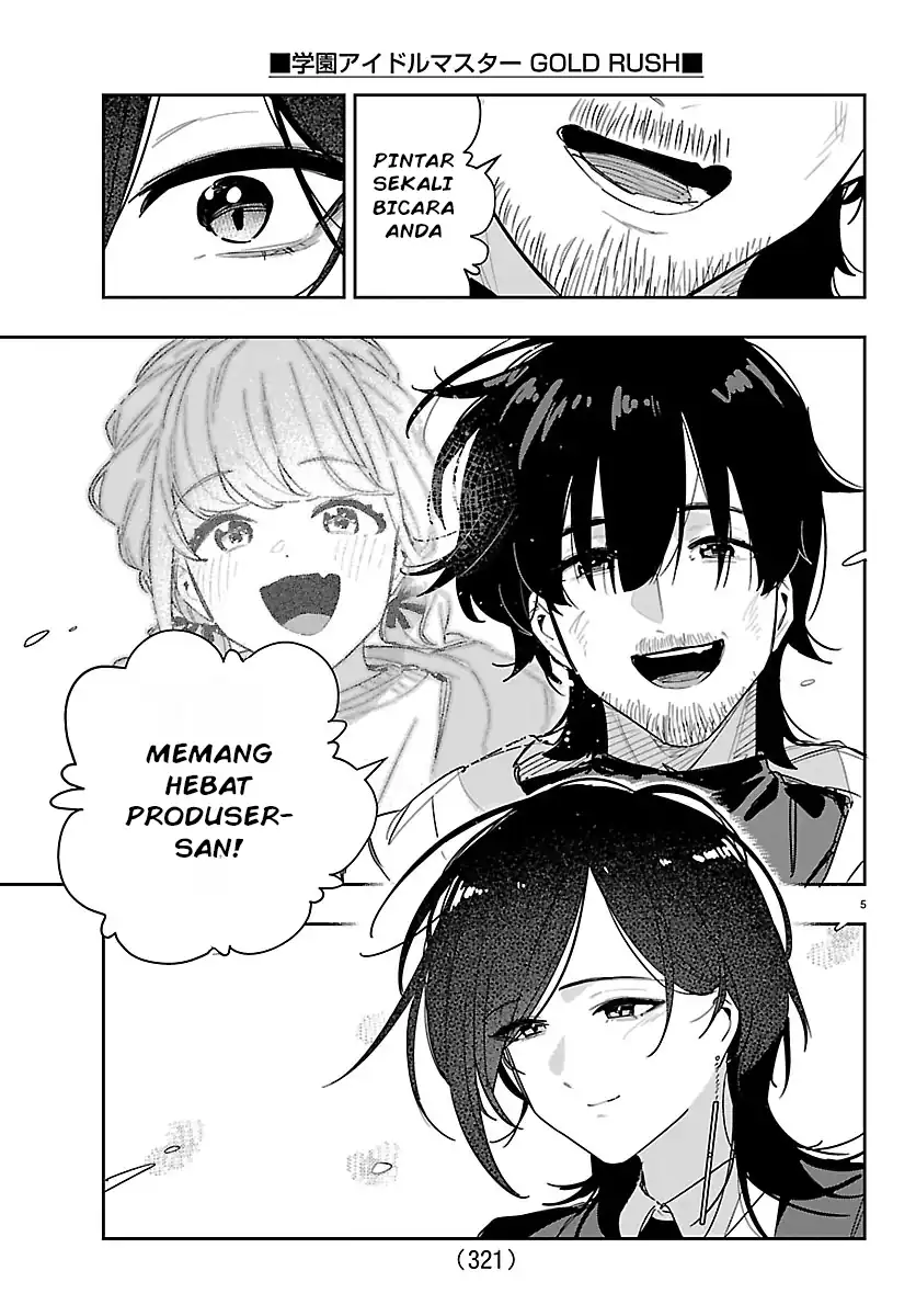 Chapter 51 - halaman 6