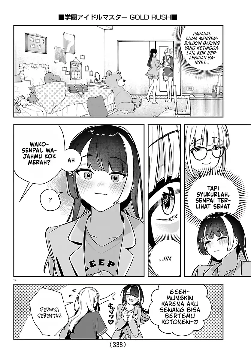 Chapter 55 - halaman 15