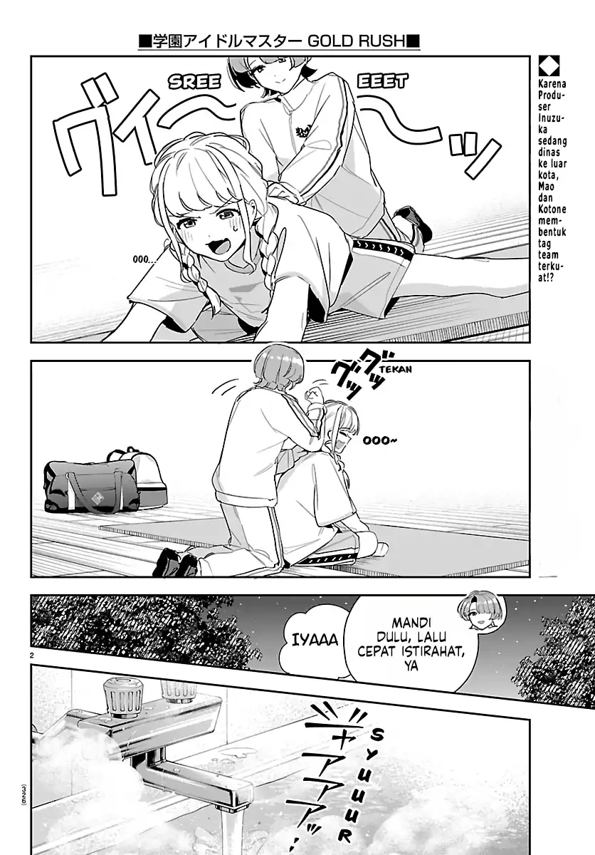 Chapter 55 - halaman 3