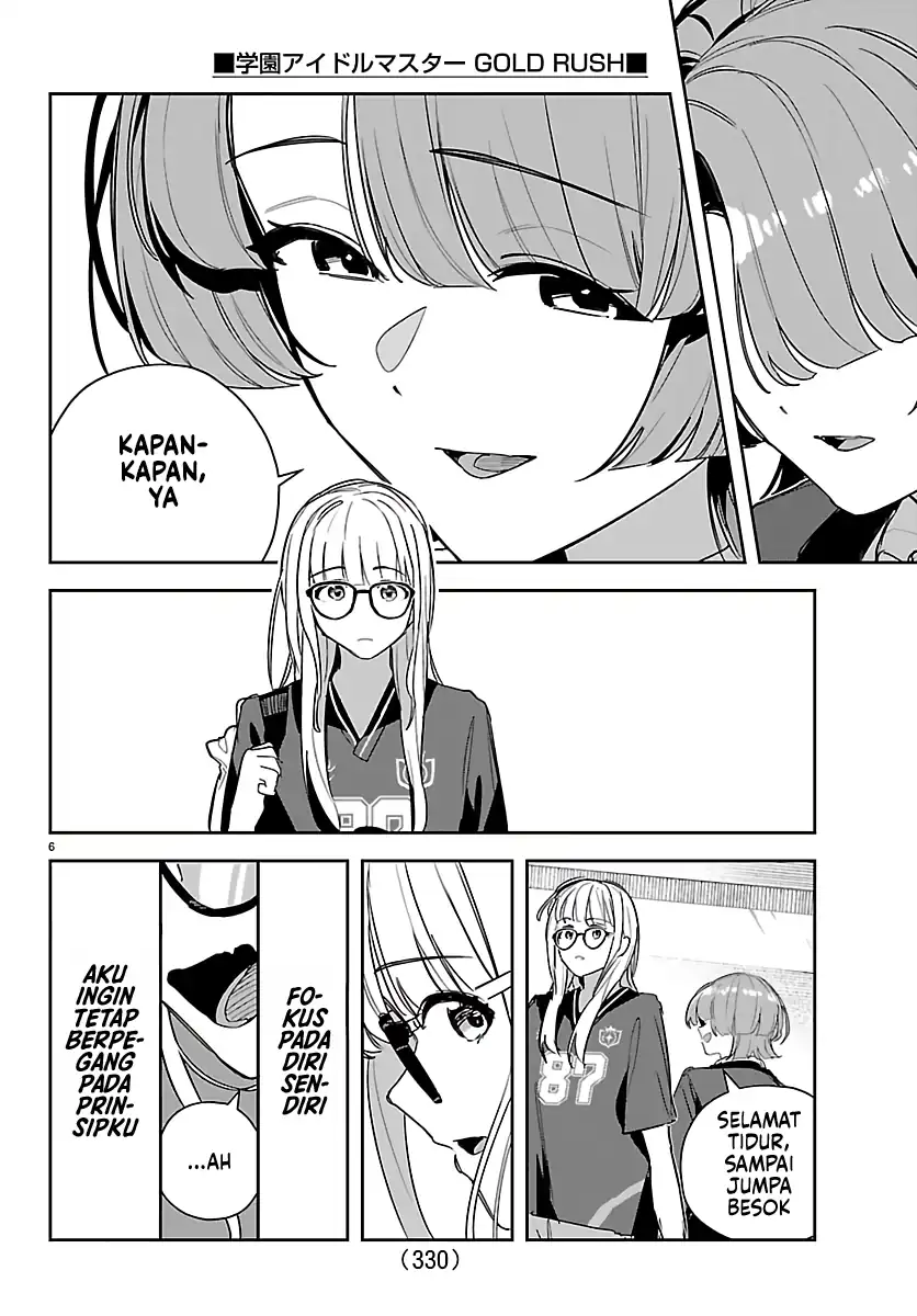 Chapter 55 - halaman 7