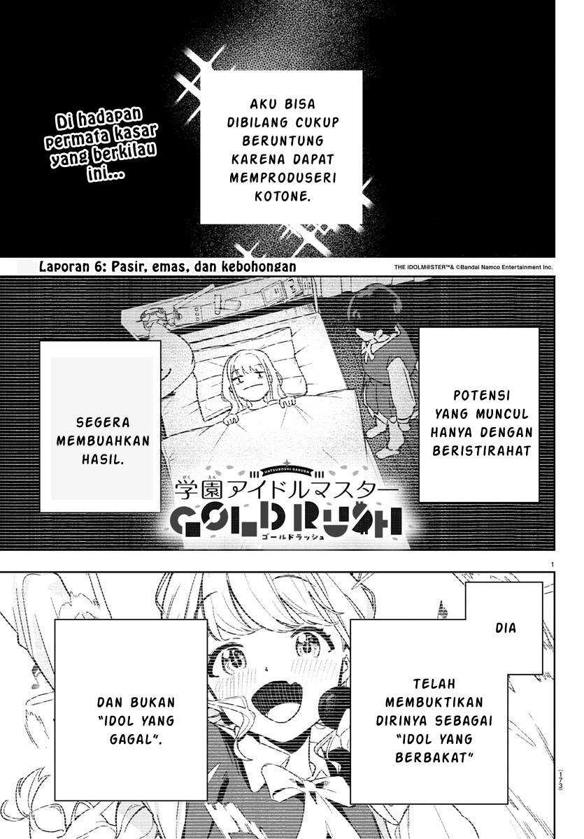 Chapter 6 - halaman 2
