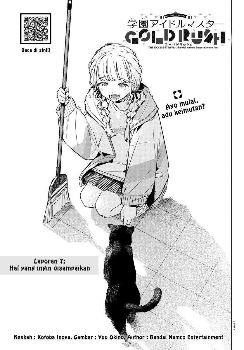 Chapter 7 - halaman 2