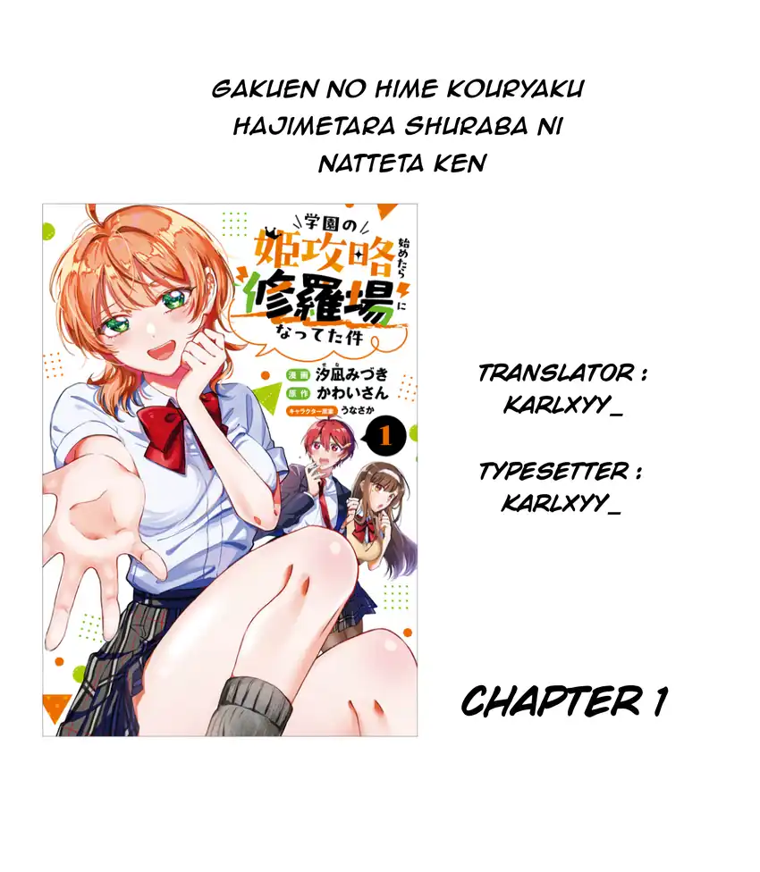 Chapter 1 - halaman 2