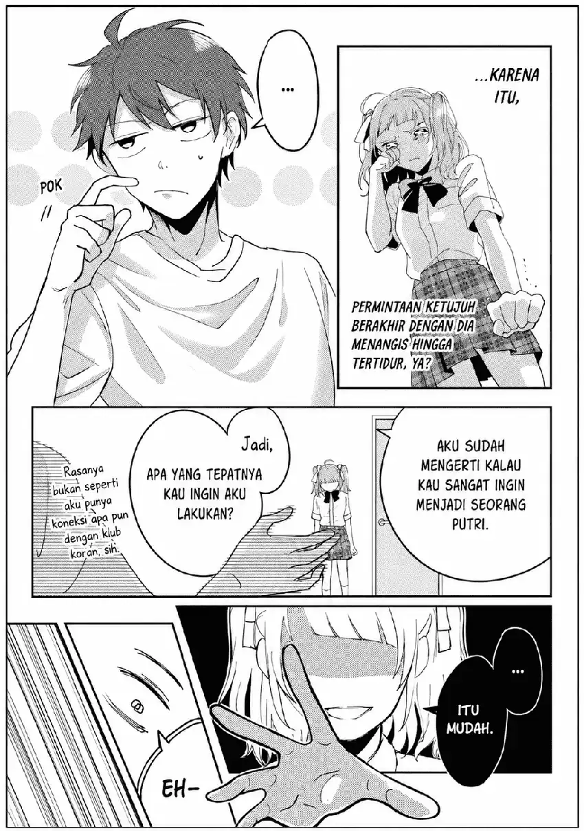 Chapter 1 - halaman 11