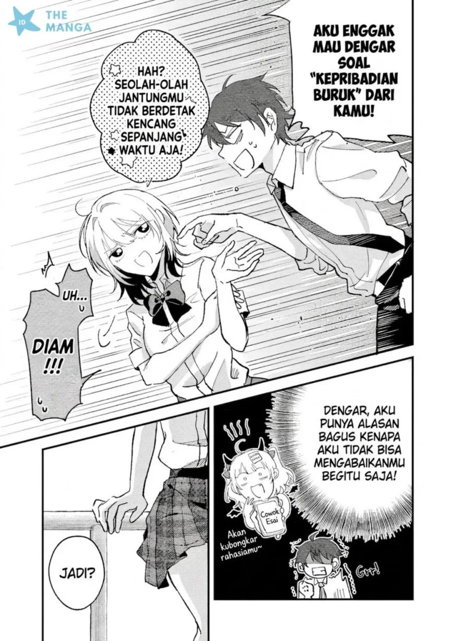 Chapter 2 - halaman 13