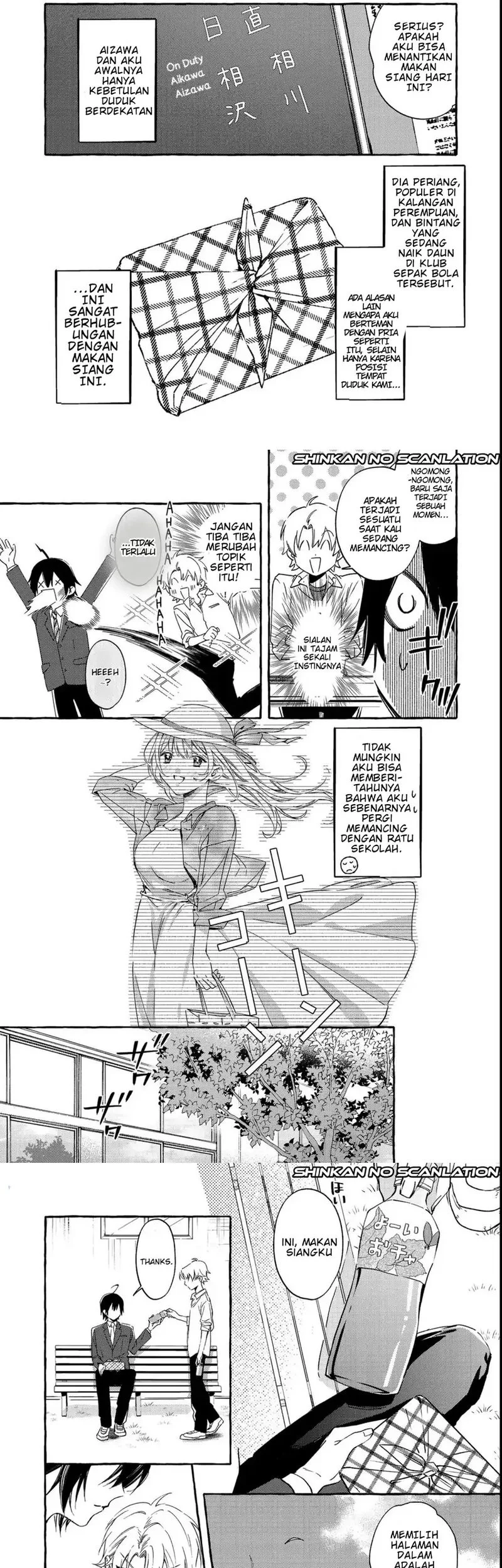 Chapter 2 - halaman 4
