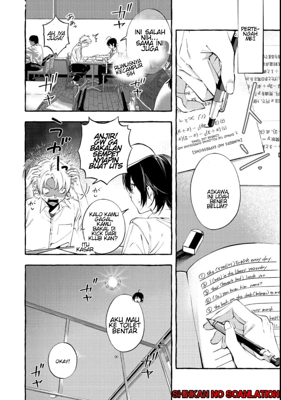 Chapter 3 - halaman 4